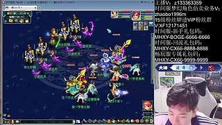 十月大改新版大唐！