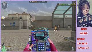 直播中❤帮打排位/通行证❤