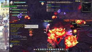 【锤子服】Gestalt~DN之旅