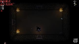 斗鱼下饭娱乐主播直播间