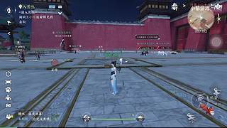 小菊游戏的直播间