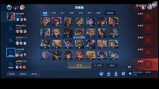 宇宙级伽罗世界级阿轲