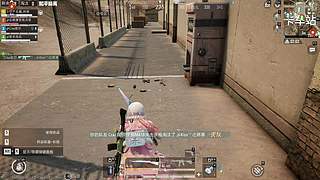 蓝蓝的天43835的直播间