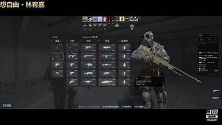 争锋广寒vs皇者