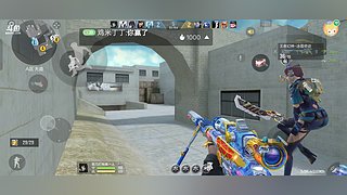 一起组队排位吗 10619943