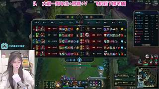 【有摄像头】海克斯大乱斗之夜