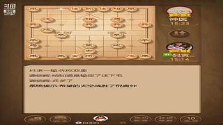 10772807的直播间