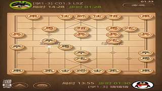 地下城与剑圣的直播间