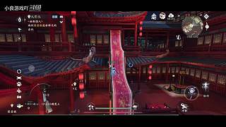 小良游戏吖的直播间