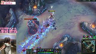 艾欧尼亚 有位置哦