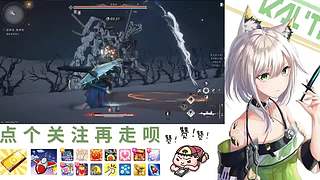 在下林凡，请指教！