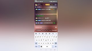 开来玩玩，运营别进来