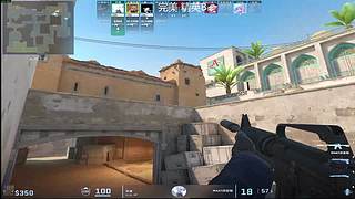 【喆喆】完美沙二单排