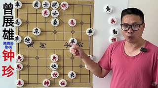 象棋大师顾林海直播的直播间