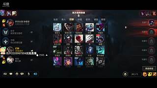 国二法爆灵混诺手【从0开始上王者】