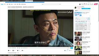 大师把吃 安卓打法