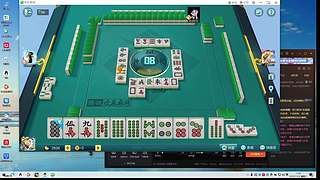 秋天下暴雨的直播间