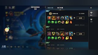 龙腾虎跃36747的直播间