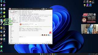 【1573电竞】试营业