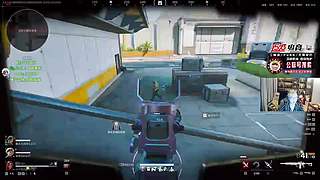 【1573电竞】试营业