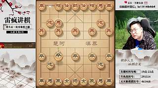 星期五，休息！