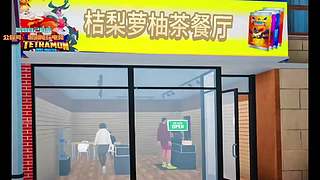 44强淘汰赛【第九届巅峰联赛】