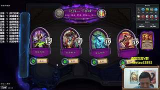 涛妹：看比赛学习