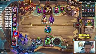 涛妹：看比赛学习