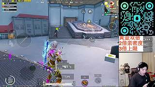 6点手册返厂皮肤