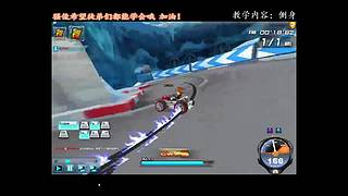 失踪玩家回归！