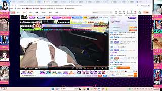 八卦、吃瓜、大事、团播