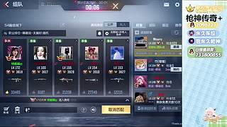 带你玩这个世界最好玩的游戏