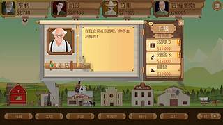 在猛攻与跑刀之间选择了送快递