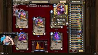 下个月奇闻进竞技场！实在等不了啦！