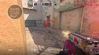 CS内战+大乱斗内战