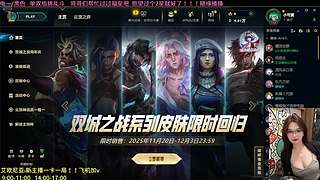 蹲个心软的神！！！！