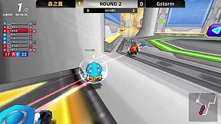 2025KCL冠军联赛总决赛