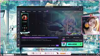 [宝贝优]比你感受到的还要乖`