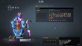 骚瑞咯，最近没电啦