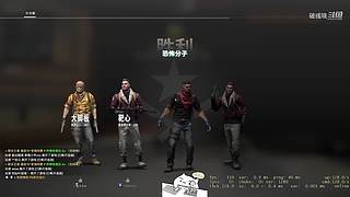 【人道洛阳花似锦】偏我来时不逢春