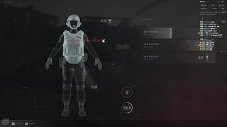 猛攻选手顶级护