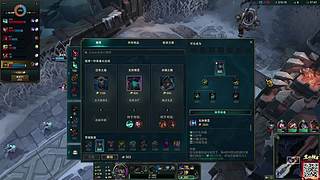 主播在魔一大区