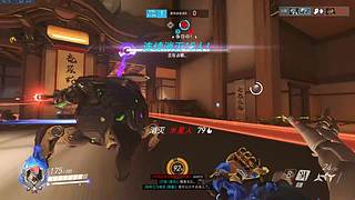 OW1源氏的成长历程回顾