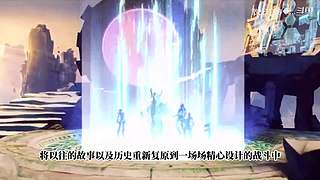 冬幕节大冒险！跳起来！