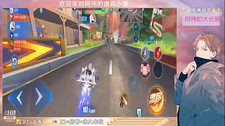 跑一会道具边境