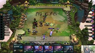 新版本云顶悟道！！！