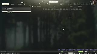 ｛Au｝新档开播，八档绿玩可带新！