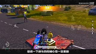 熊猫游戏视频的直播间