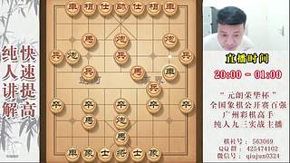 暂时有事暂停开播