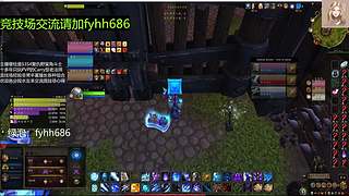 V法-全职业PVP上分(国美欧亚）